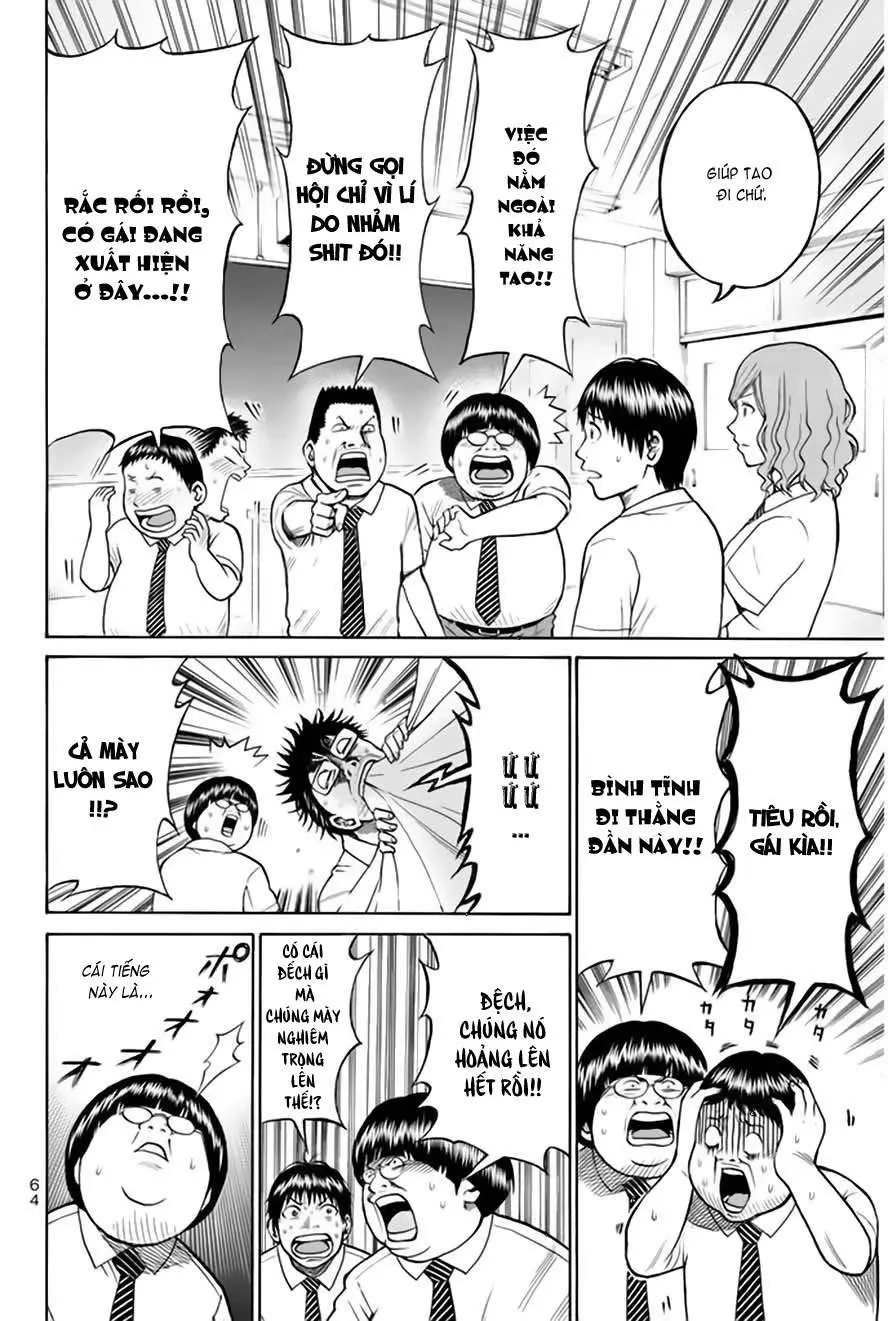 Wagatsuma-San Wa Ore No Yome Chapter 0.8 - 9