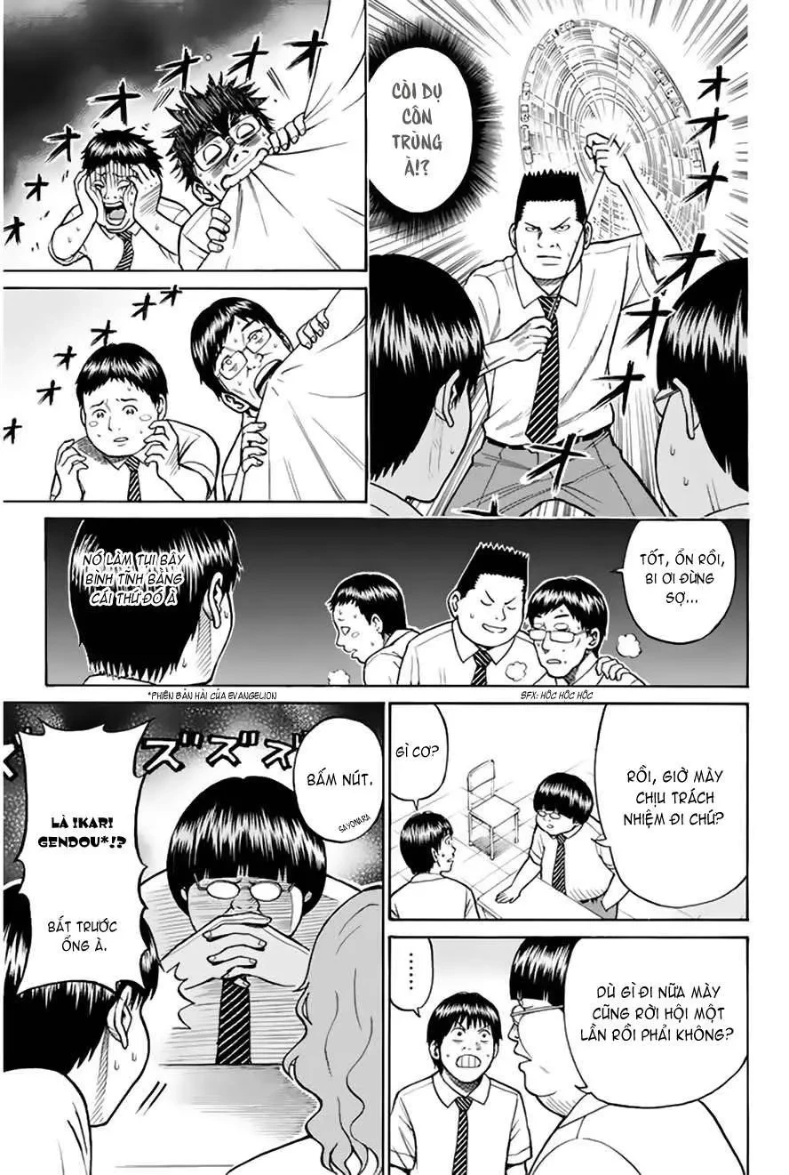 Wagatsuma-San Wa Ore No Yome Chapter 0.8 - 10