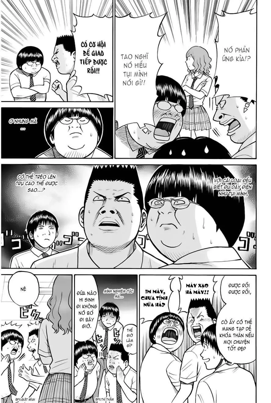 Wagatsuma-San Wa Ore No Yome Chapter 0.8 - 12