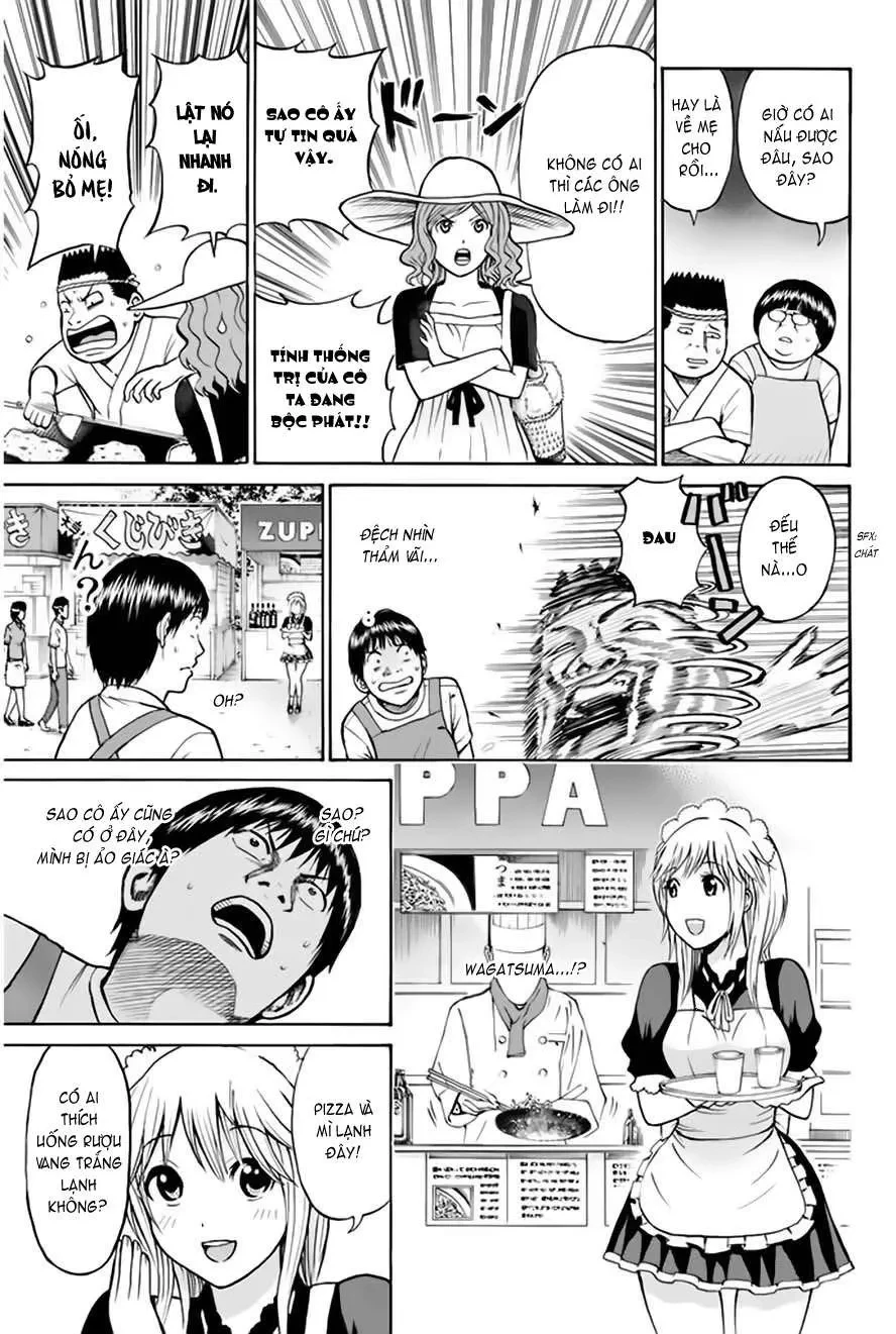 Wagatsuma-San Wa Ore No Yome Chapter 0.8 - 20