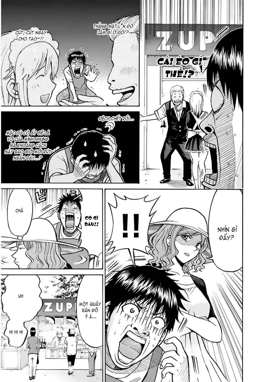 Wagatsuma-San Wa Ore No Yome Chapter 0.8 - 22