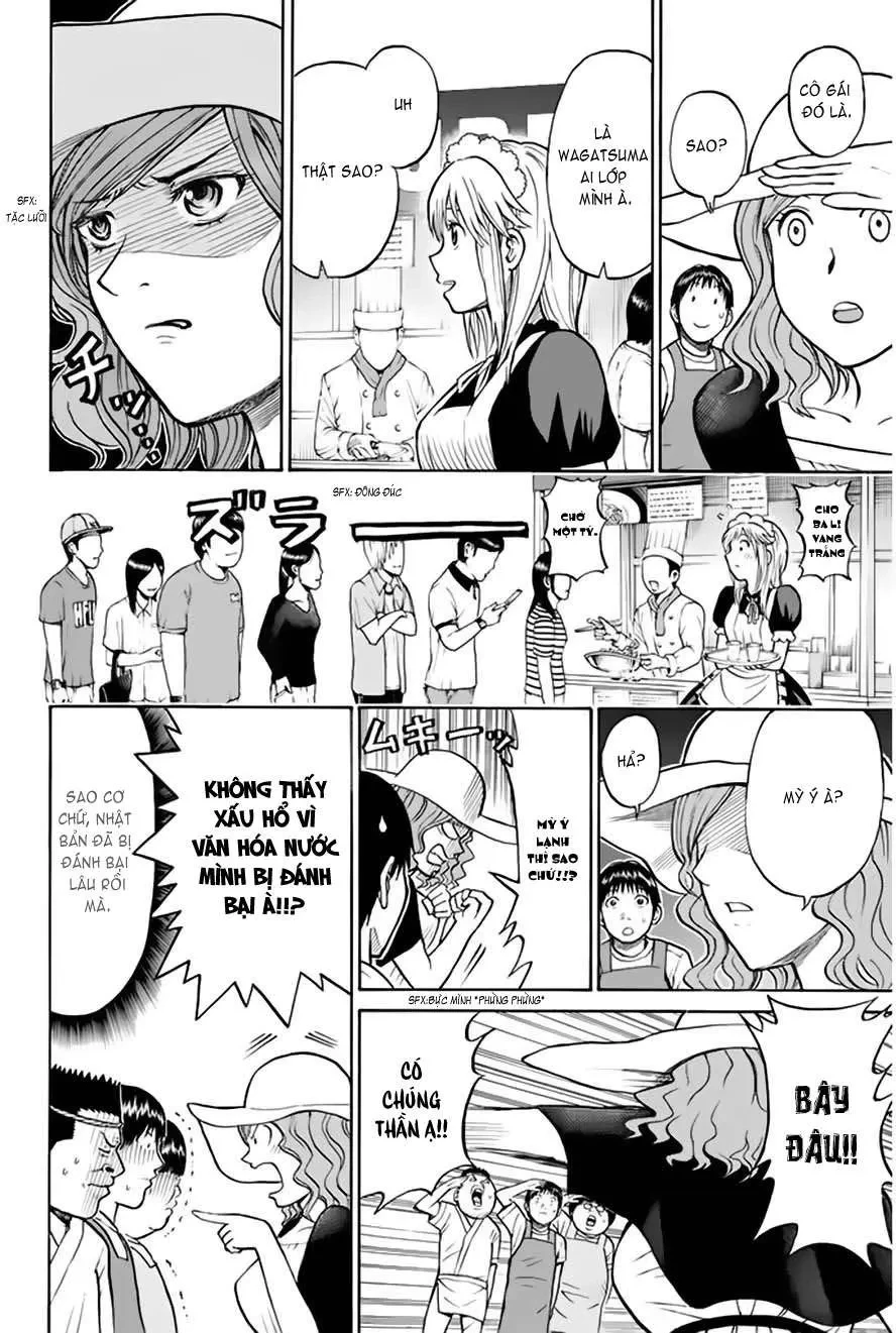 Wagatsuma-San Wa Ore No Yome Chapter 0.8 - 23