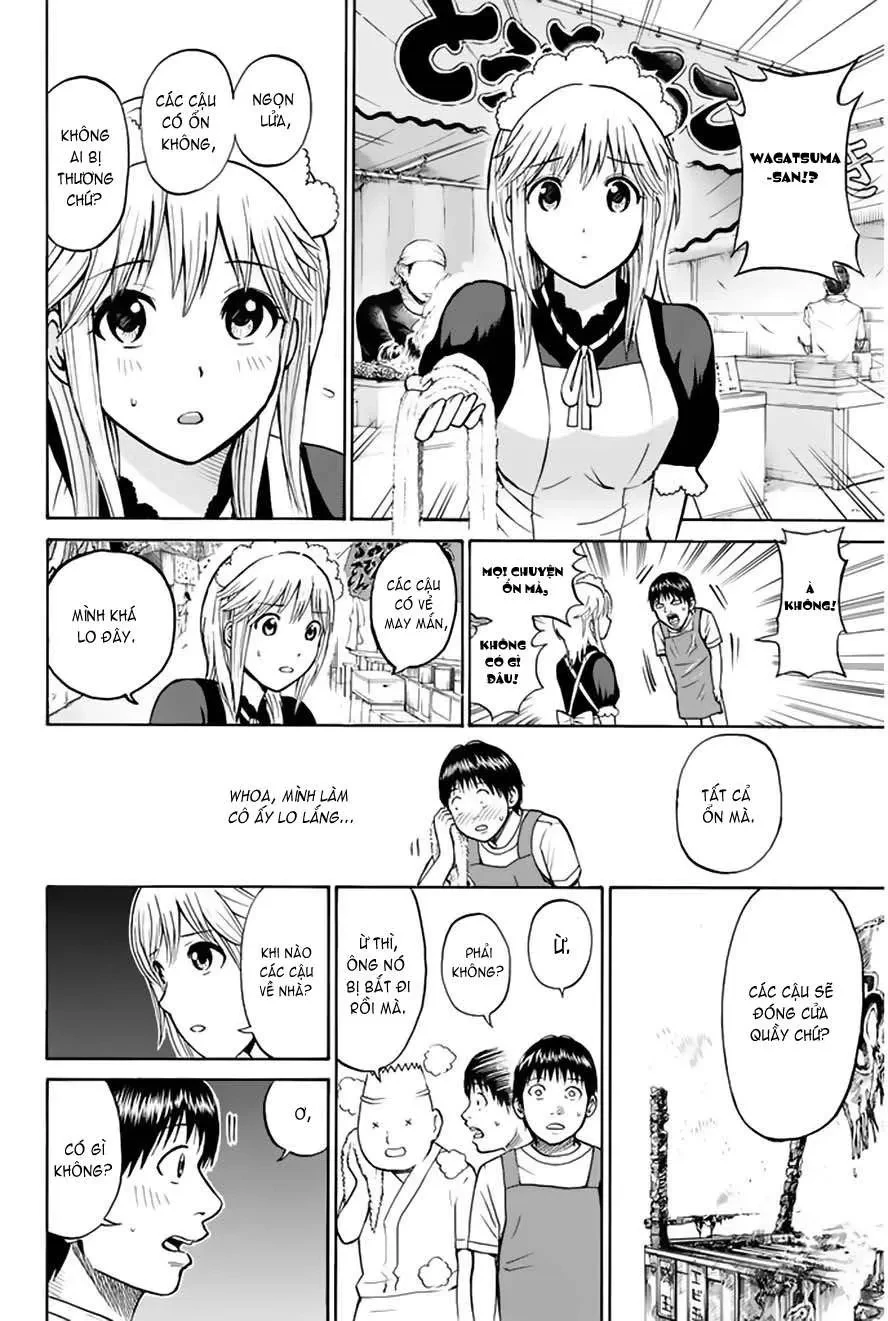 Wagatsuma-San Wa Ore No Yome Chapter 0.8 - 31