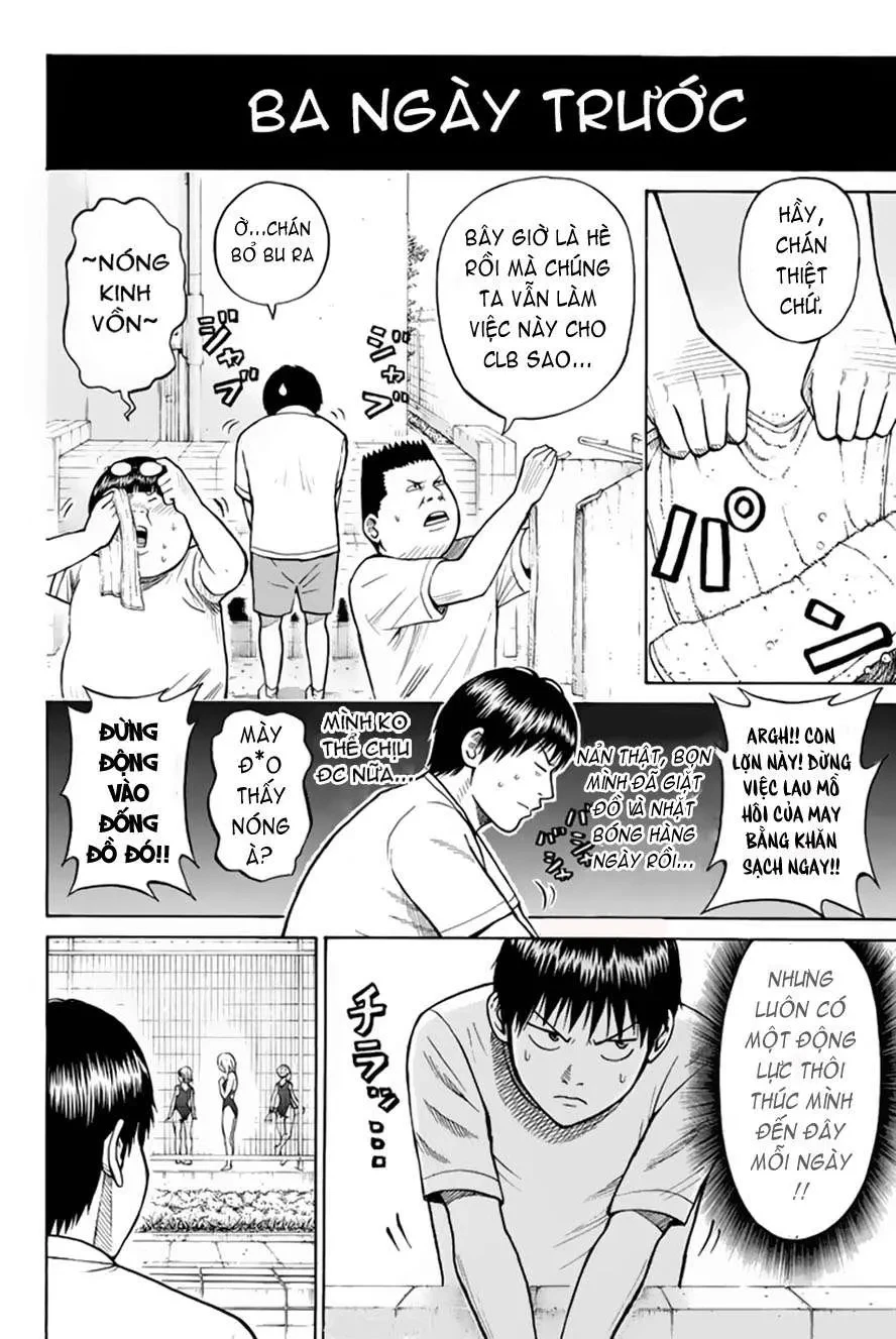 Wagatsuma-San Wa Ore No Yome Chapter 0.9 - 7