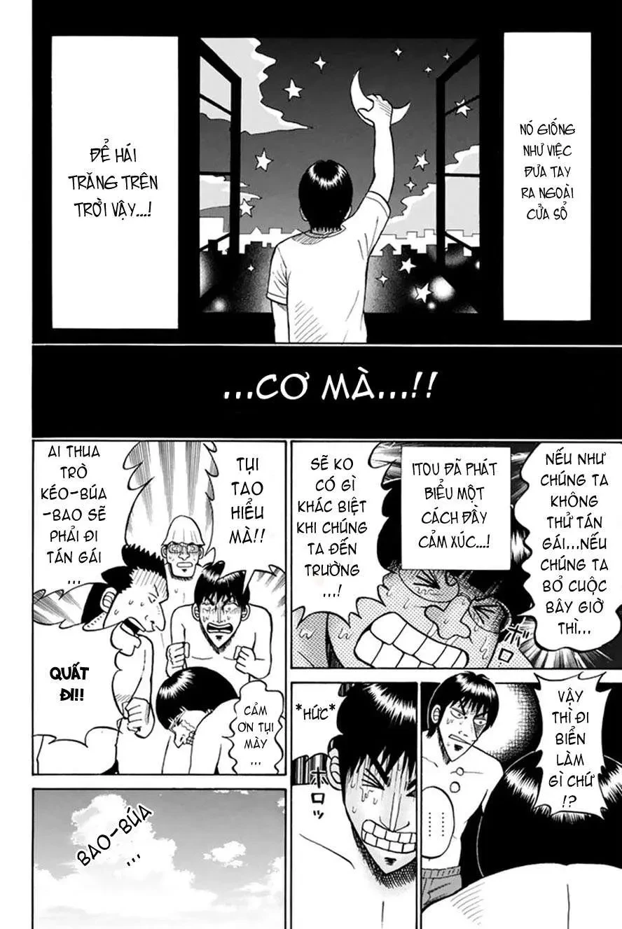 Wagatsuma-San Wa Ore No Yome Chapter 0.9 - 17