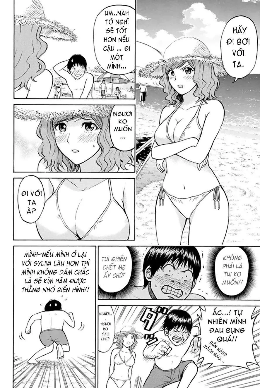 Wagatsuma-San Wa Ore No Yome Chapter 0.9 - 23