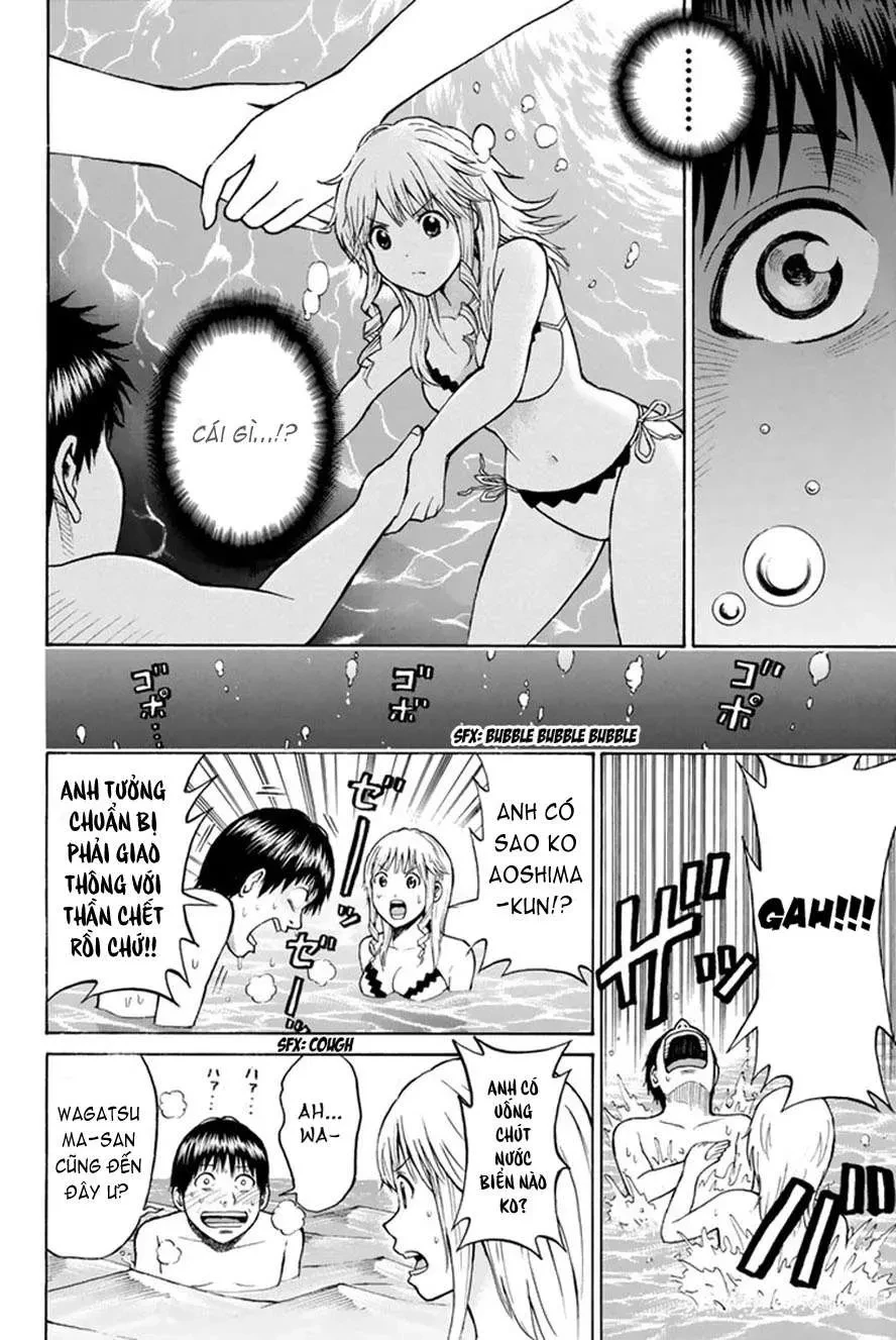 Wagatsuma-San Wa Ore No Yome Chapter 0.9 - 27