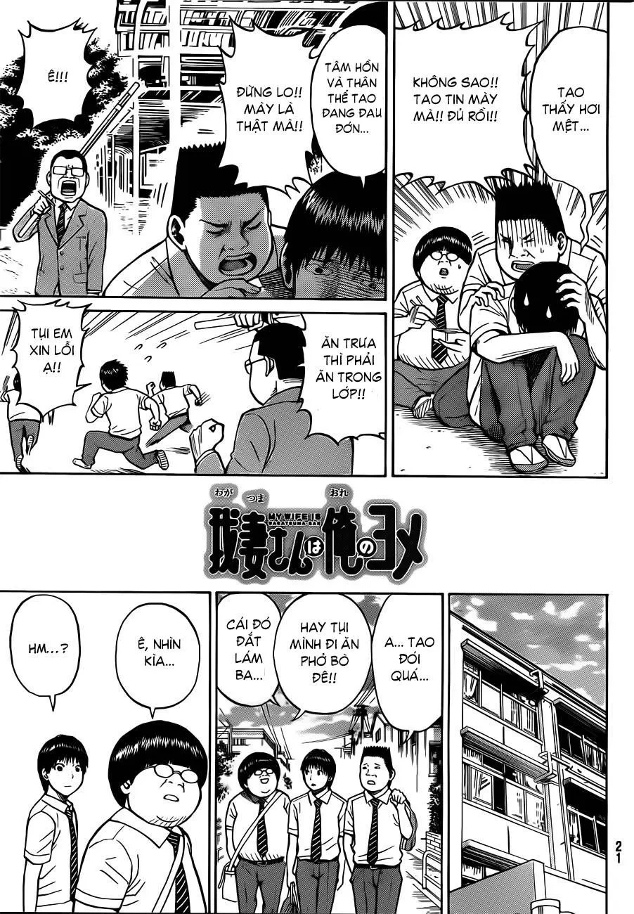 Wagatsuma-San Wa Ore No Yome Chapter 1 - 9