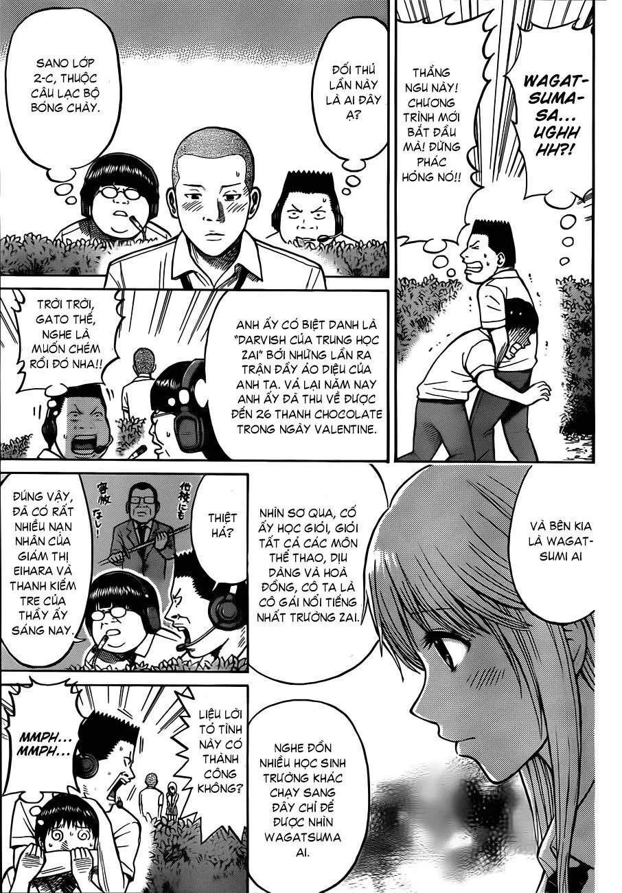 Wagatsuma-San Wa Ore No Yome Chapter 1 - 11