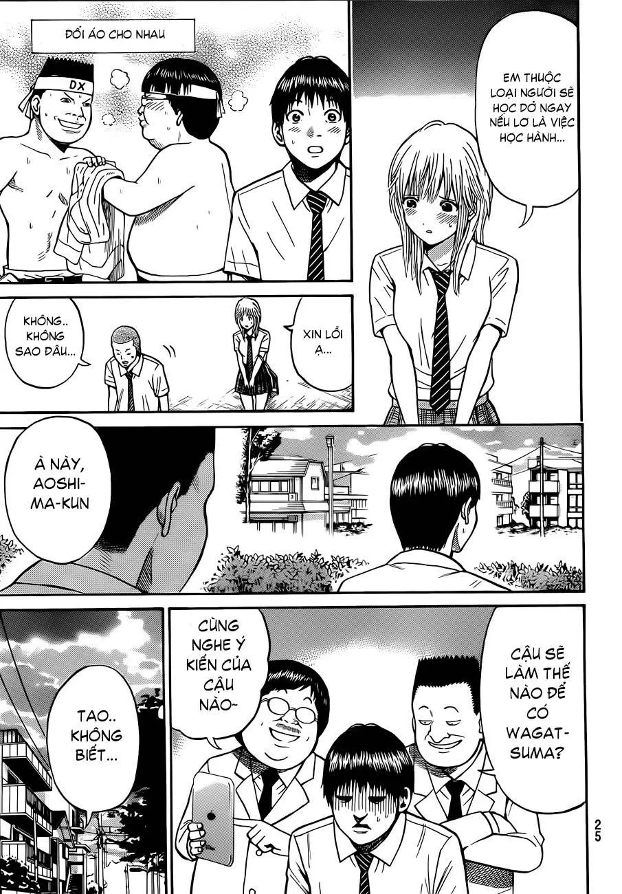 Wagatsuma-San Wa Ore No Yome Chapter 1 - 13