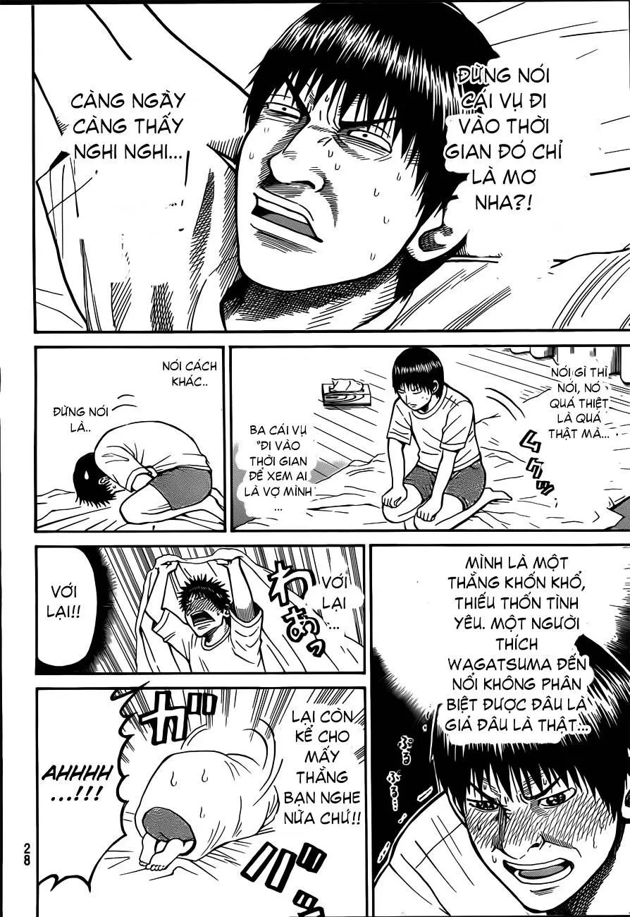 Wagatsuma-San Wa Ore No Yome Chapter 1 - 16