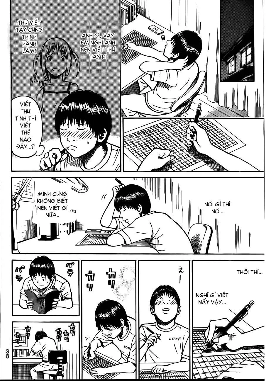 Wagatsuma-San Wa Ore No Yome Chapter 1 - 26