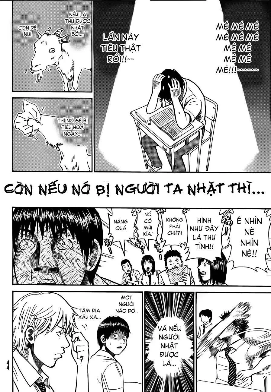 Wagatsuma-San Wa Ore No Yome Chapter 1 - 32