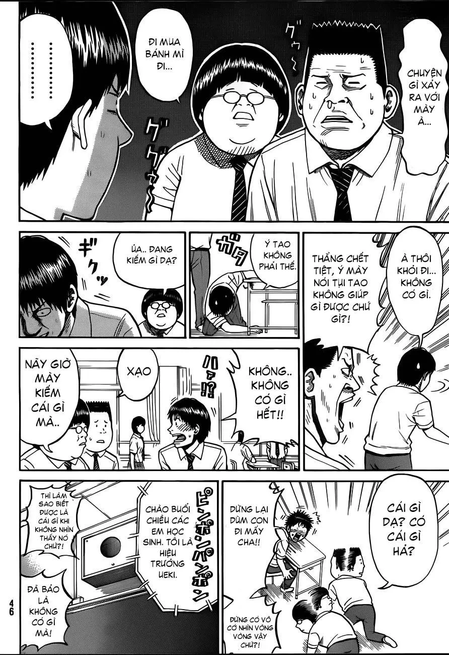 Wagatsuma-San Wa Ore No Yome Chapter 1 - 34