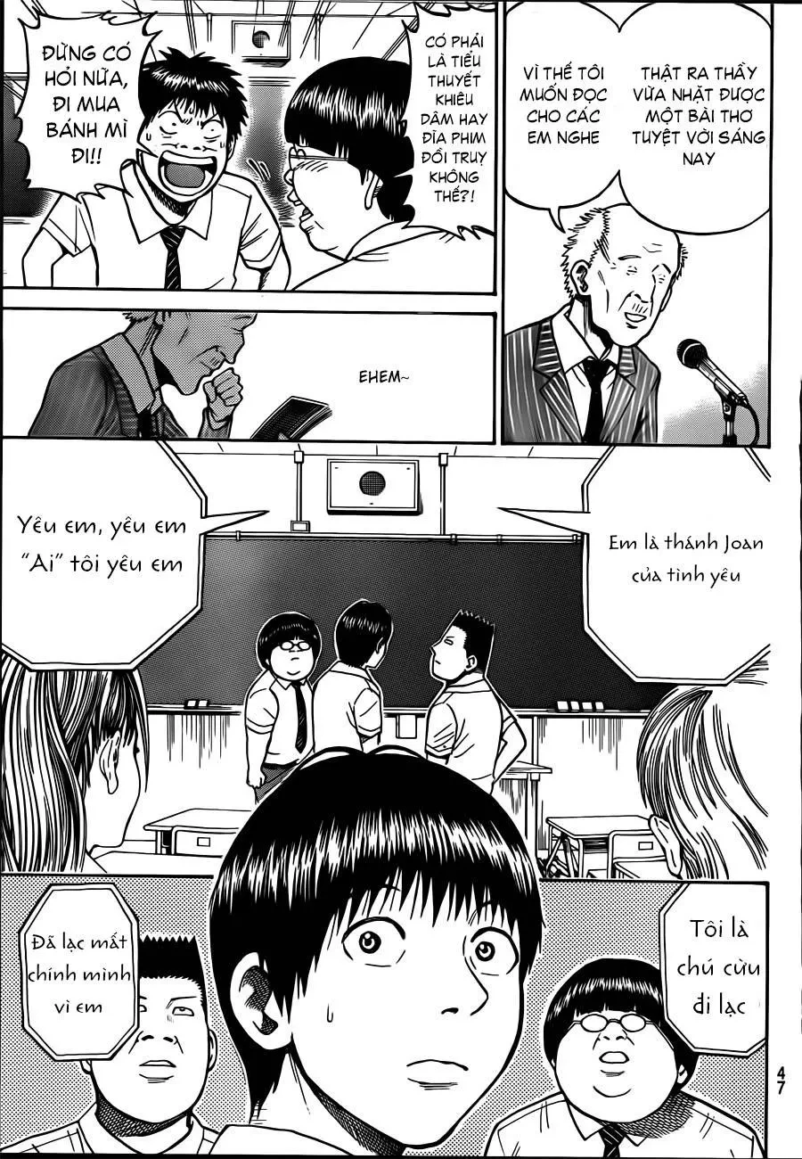 Wagatsuma-San Wa Ore No Yome Chapter 1 - 35