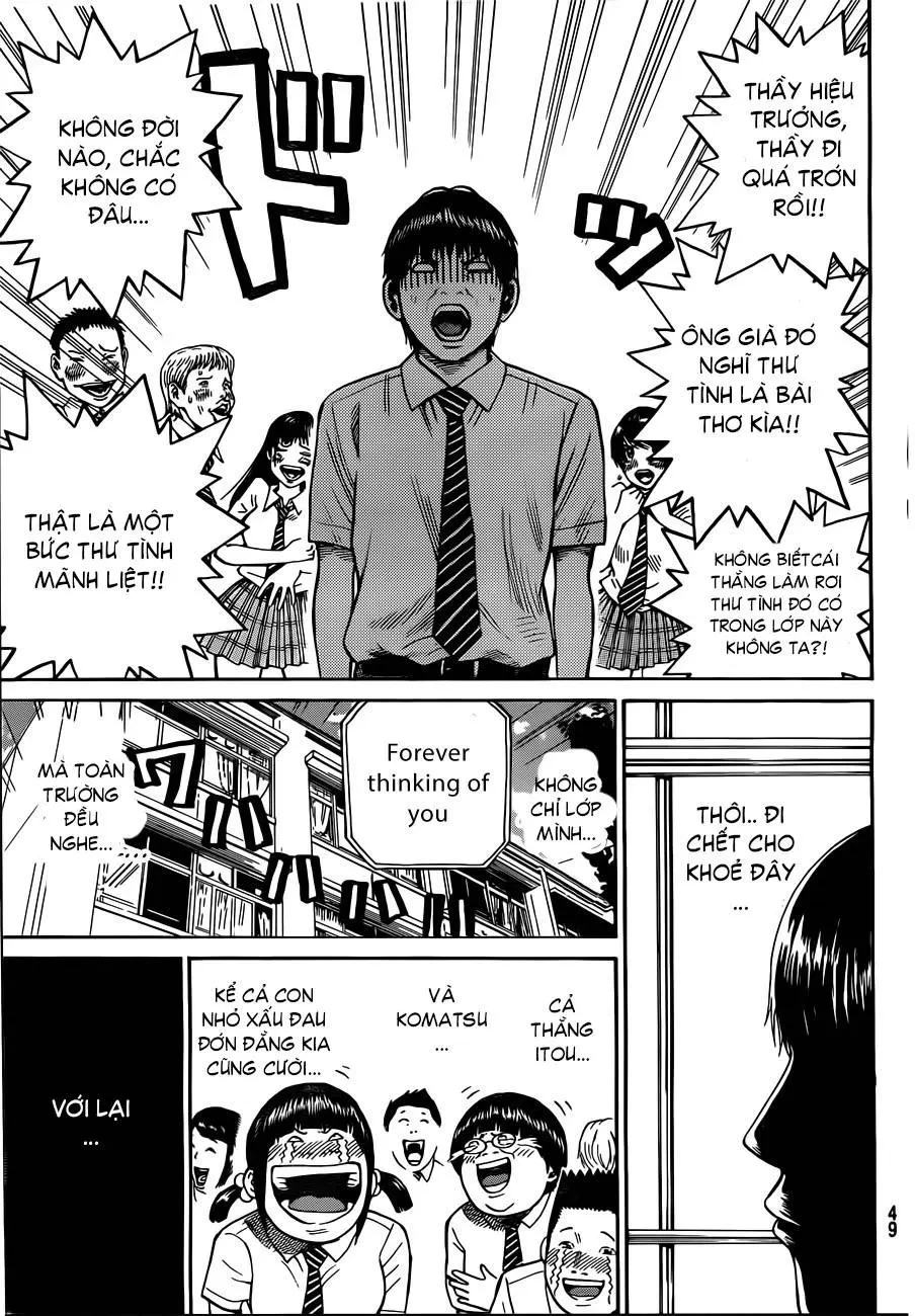 Wagatsuma-San Wa Ore No Yome Chapter 1 - 37