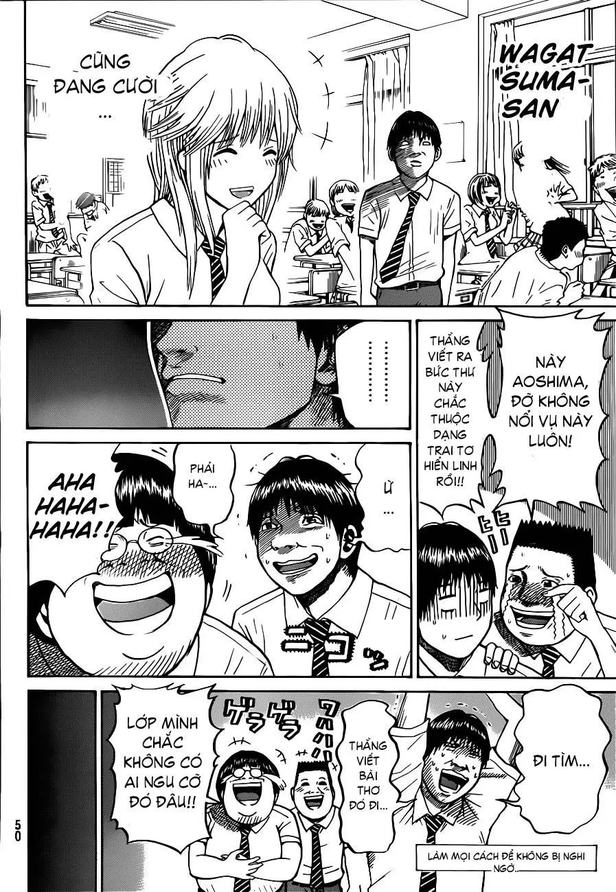 Wagatsuma-San Wa Ore No Yome Chapter 1 - 38