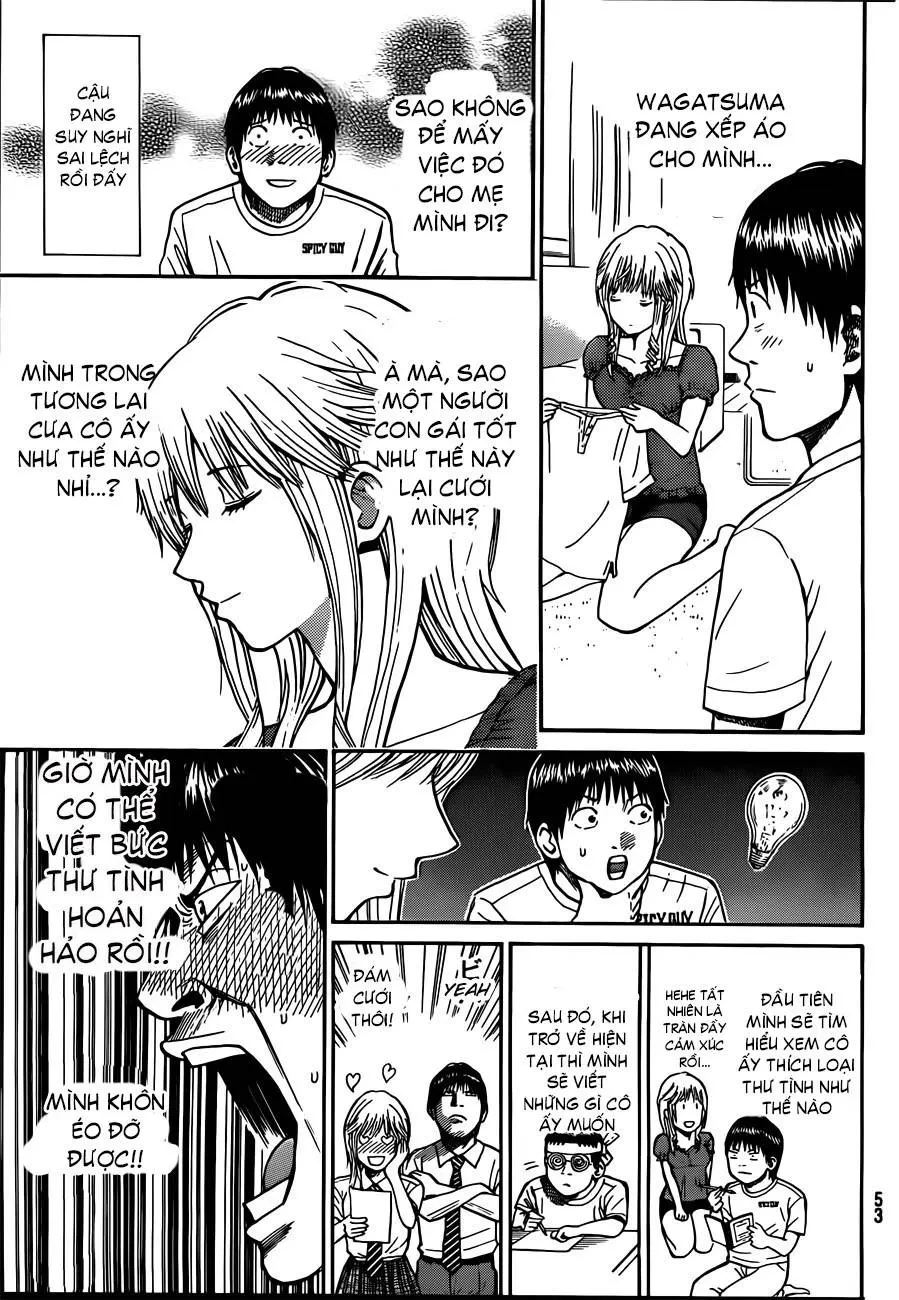 Wagatsuma-San Wa Ore No Yome Chapter 1 - 41