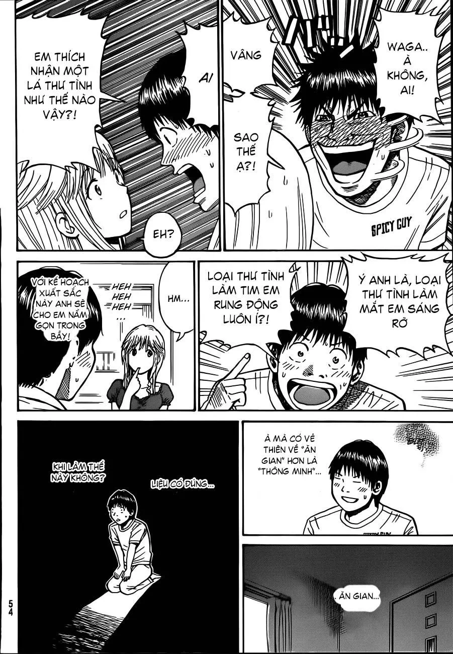 Wagatsuma-San Wa Ore No Yome Chapter 1 - 42