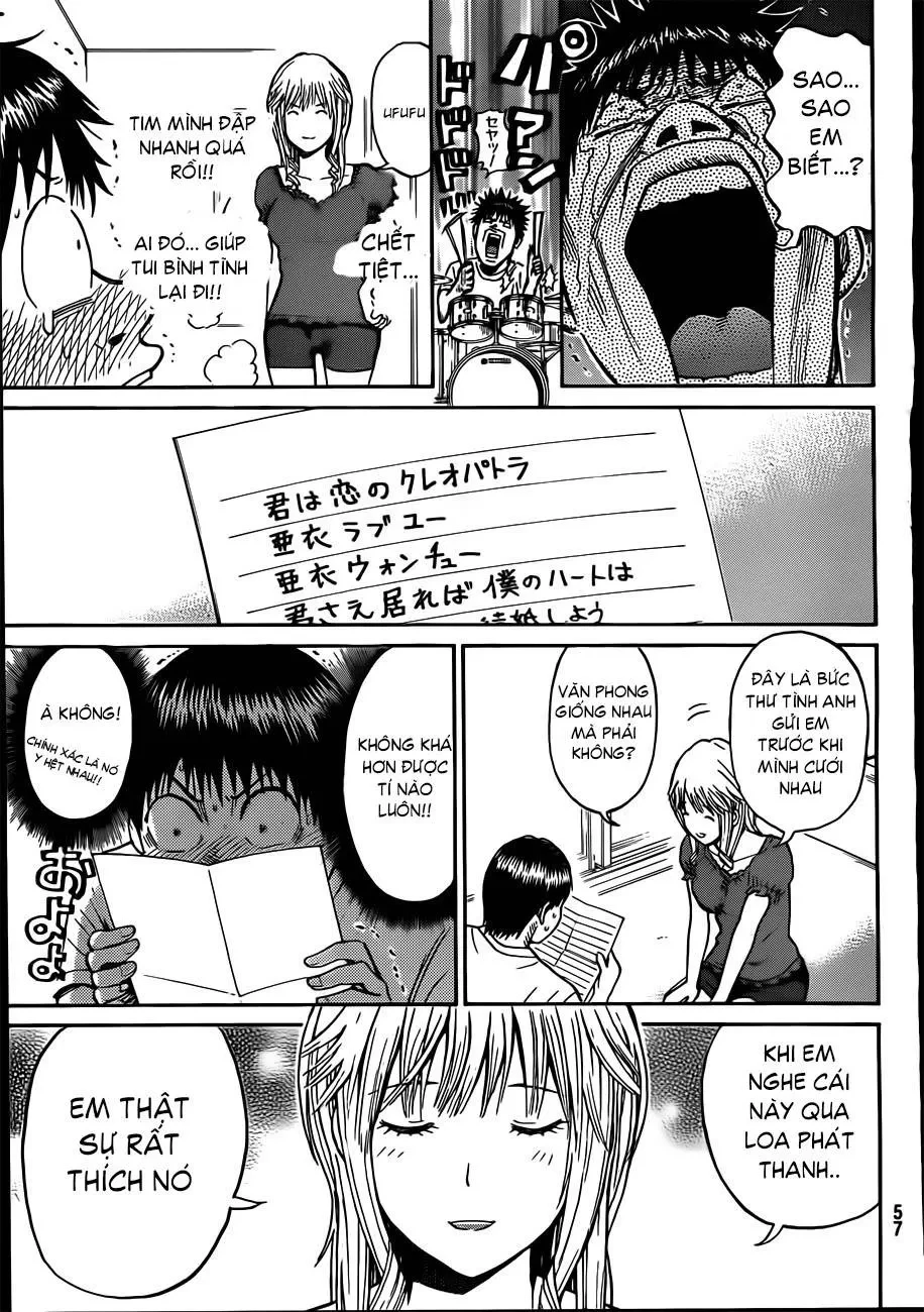 Wagatsuma-San Wa Ore No Yome Chapter 1 - 45