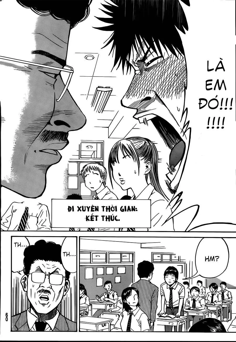 Wagatsuma-San Wa Ore No Yome Chapter 1 - 48