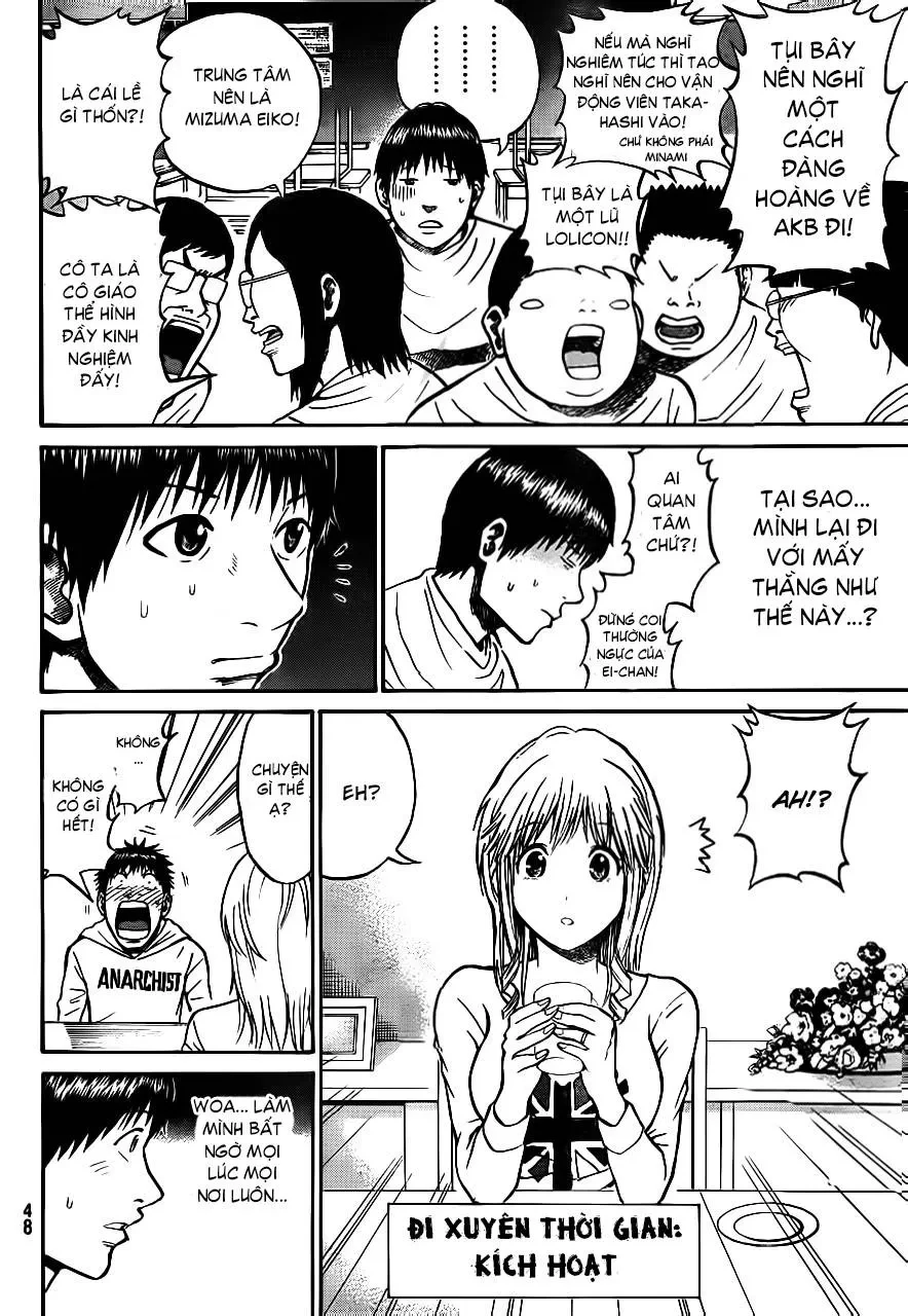 Wagatsuma-San Wa Ore No Yome Chapter 2 - 18