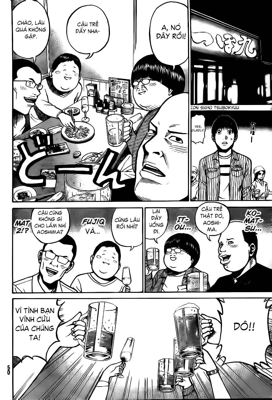 Wagatsuma-San Wa Ore No Yome Chapter 2 - 20