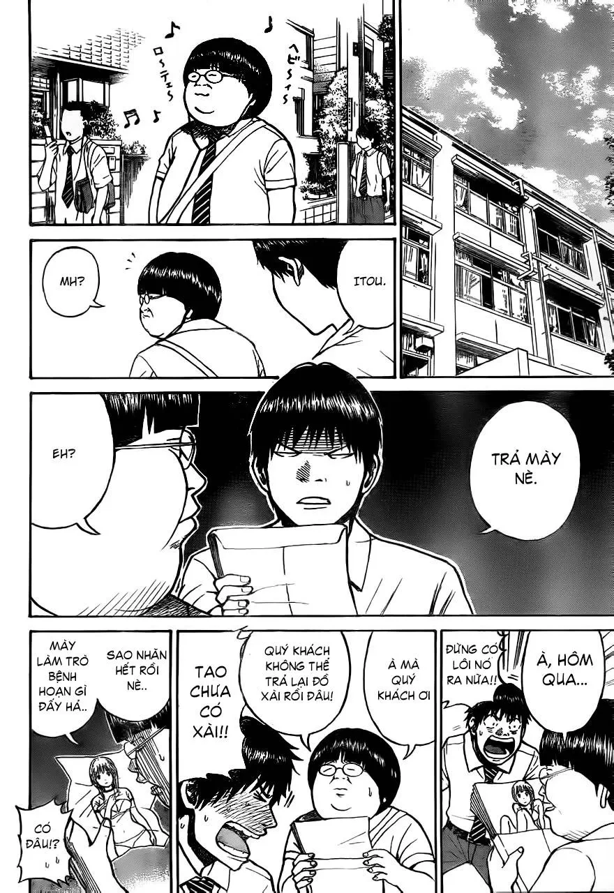 Wagatsuma-San Wa Ore No Yome Chapter 3 - 20