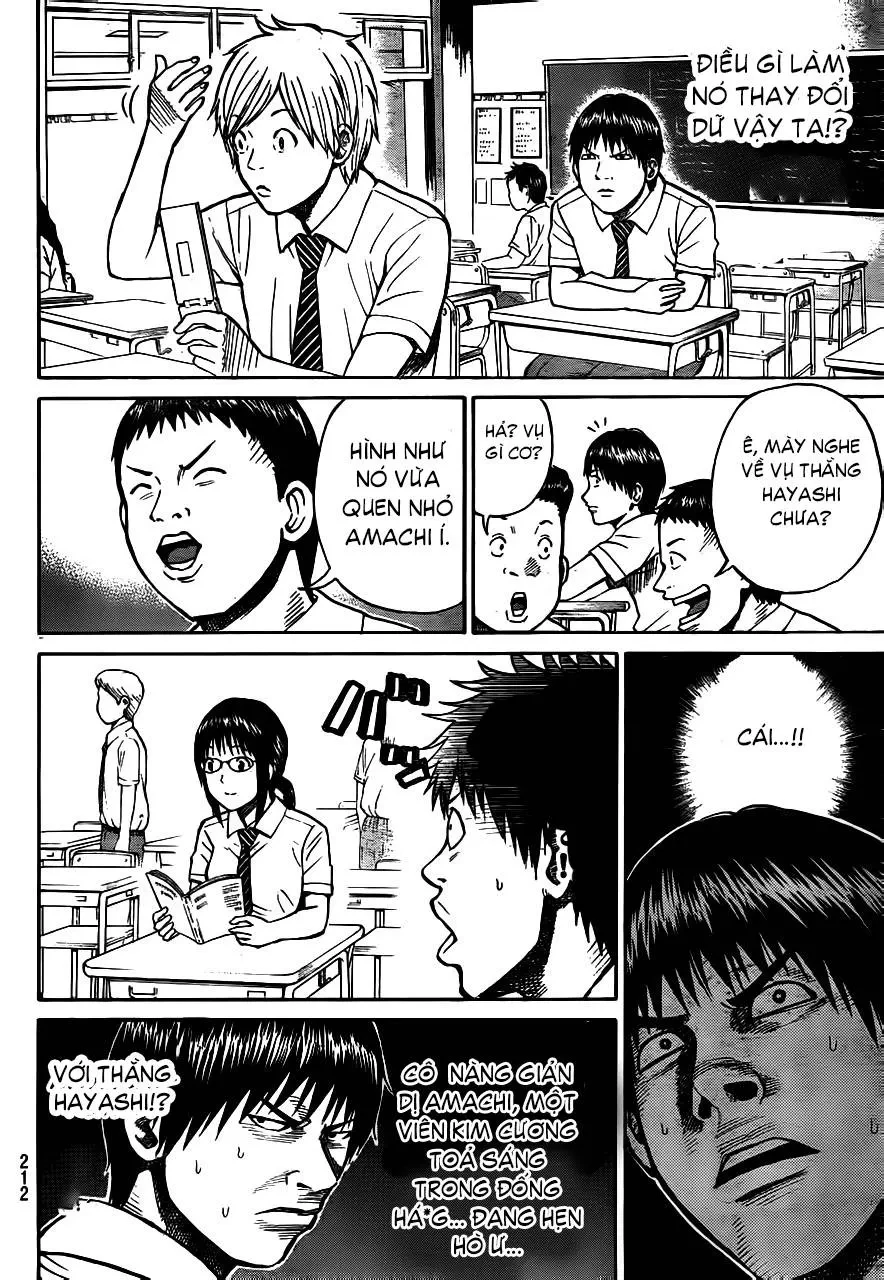 Wagatsuma-San Wa Ore No Yome Chapter 4 - 6