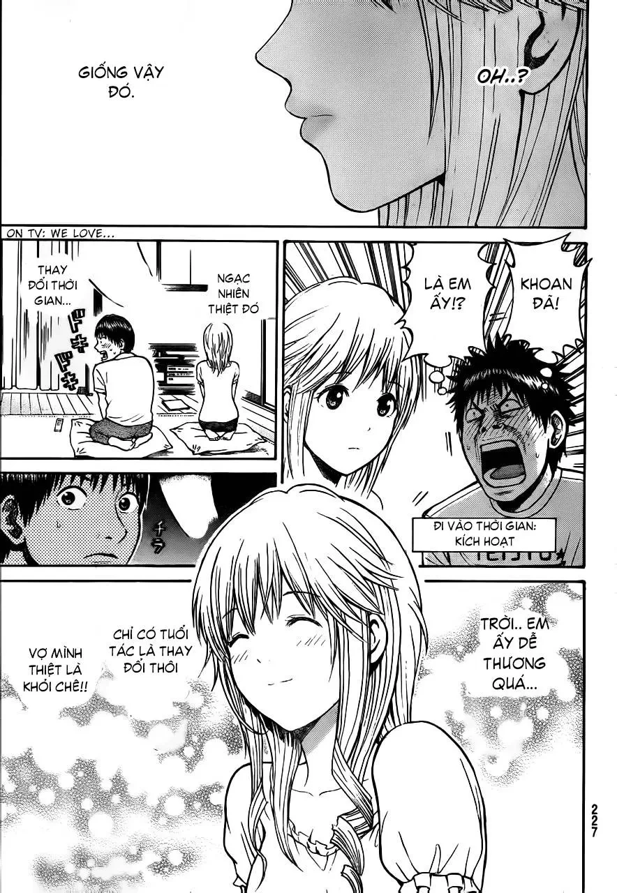 Wagatsuma-San Wa Ore No Yome Chapter 4 - 21