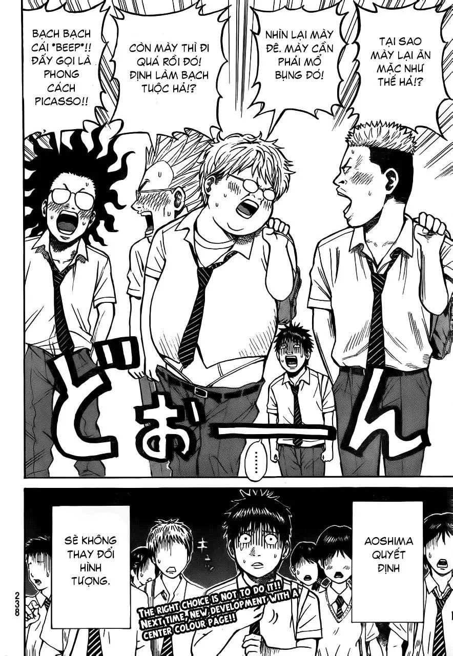 Wagatsuma-San Wa Ore No Yome Chapter 4 - 32