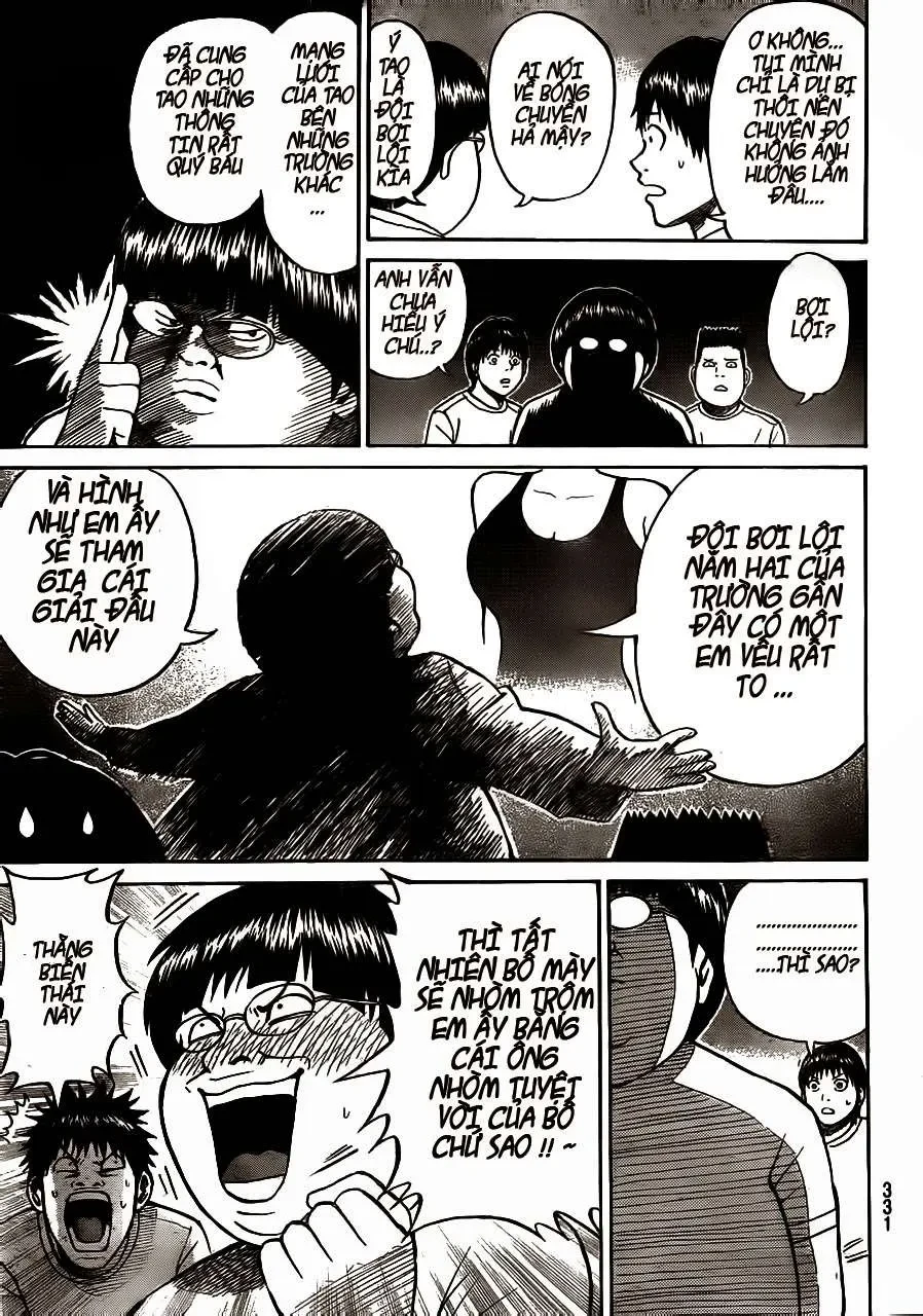 Wagatsuma-San Wa Ore No Yome Chapter 5 - 11