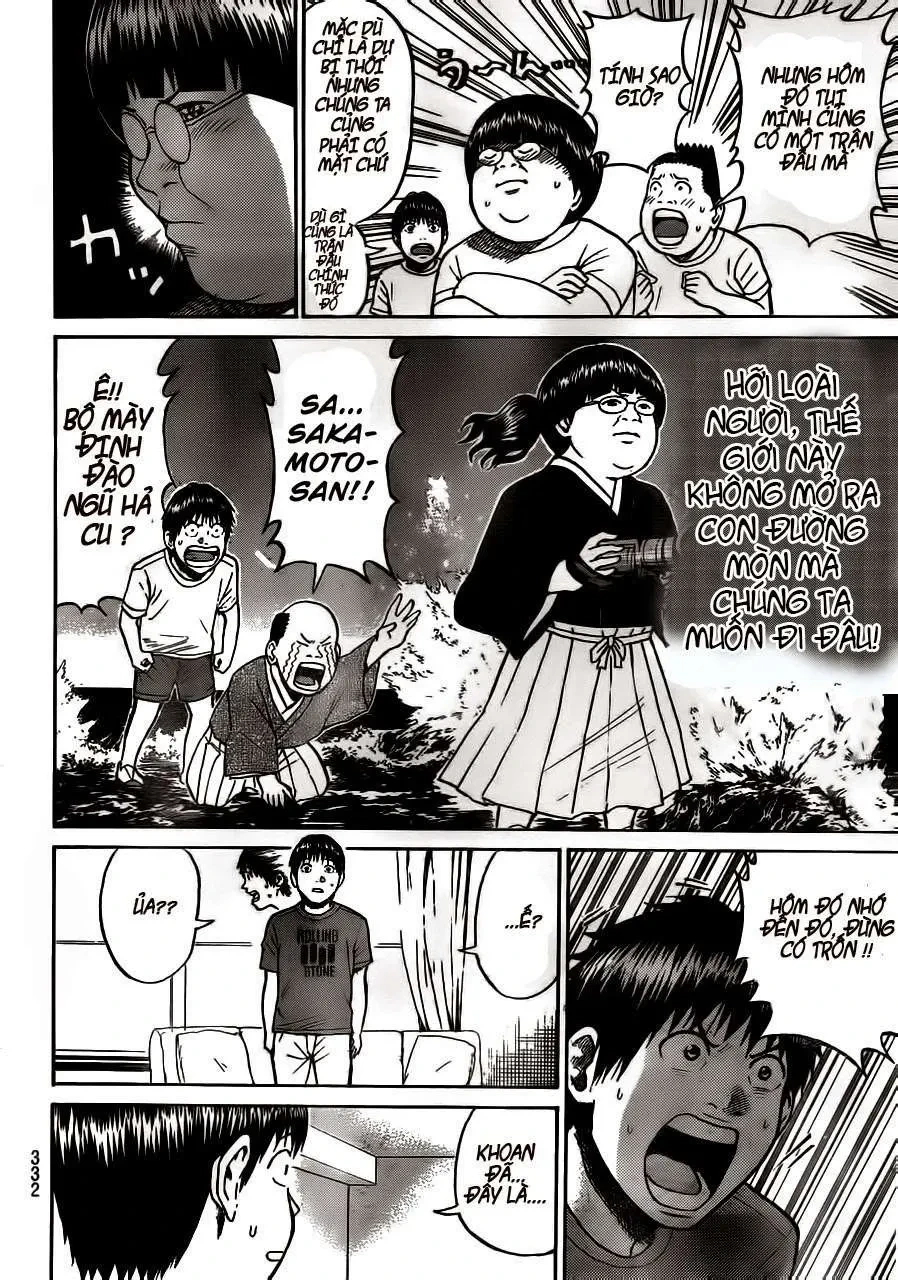 Wagatsuma-San Wa Ore No Yome Chapter 5 - 12