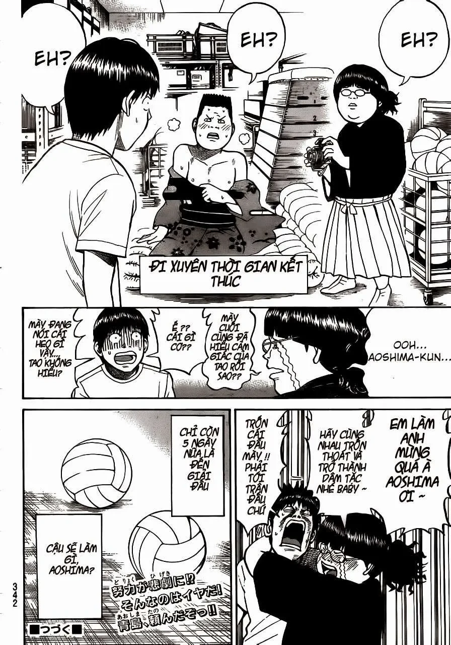 Wagatsuma-San Wa Ore No Yome Chapter 5 - 22