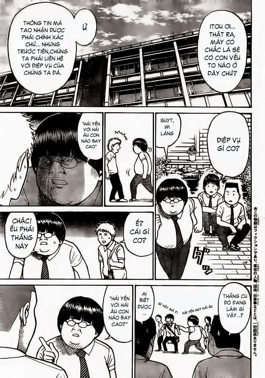 Wagatsuma-San Wa Ore No Yome Chapter 6 - 5