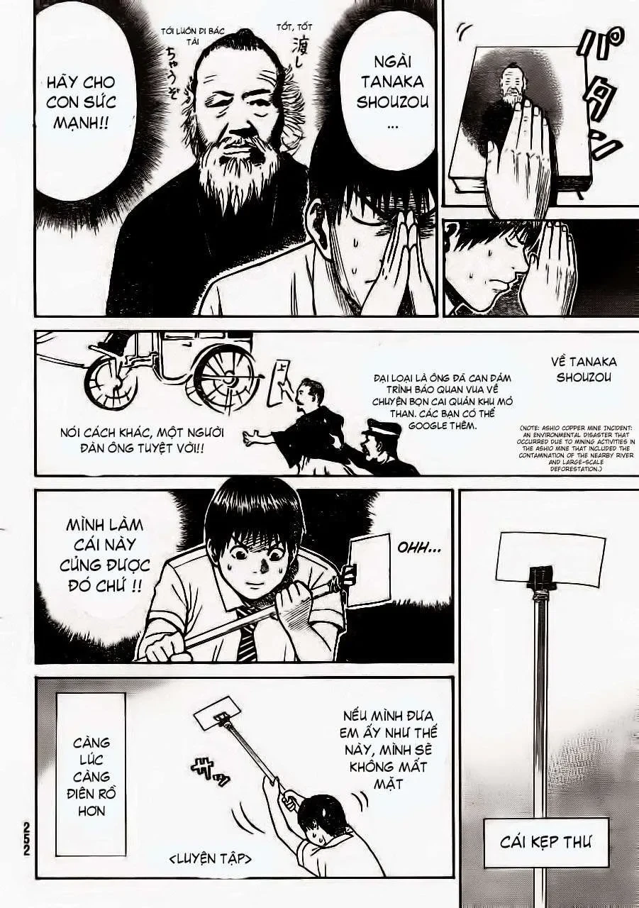 Wagatsuma-San Wa Ore No Yome Chapter 6 - 16