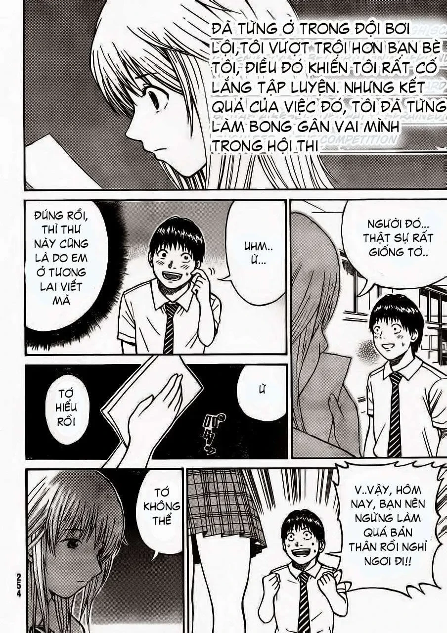 Wagatsuma-San Wa Ore No Yome Chapter 6 - 18