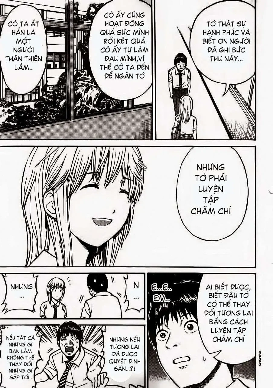 Wagatsuma-San Wa Ore No Yome Chapter 6 - 19