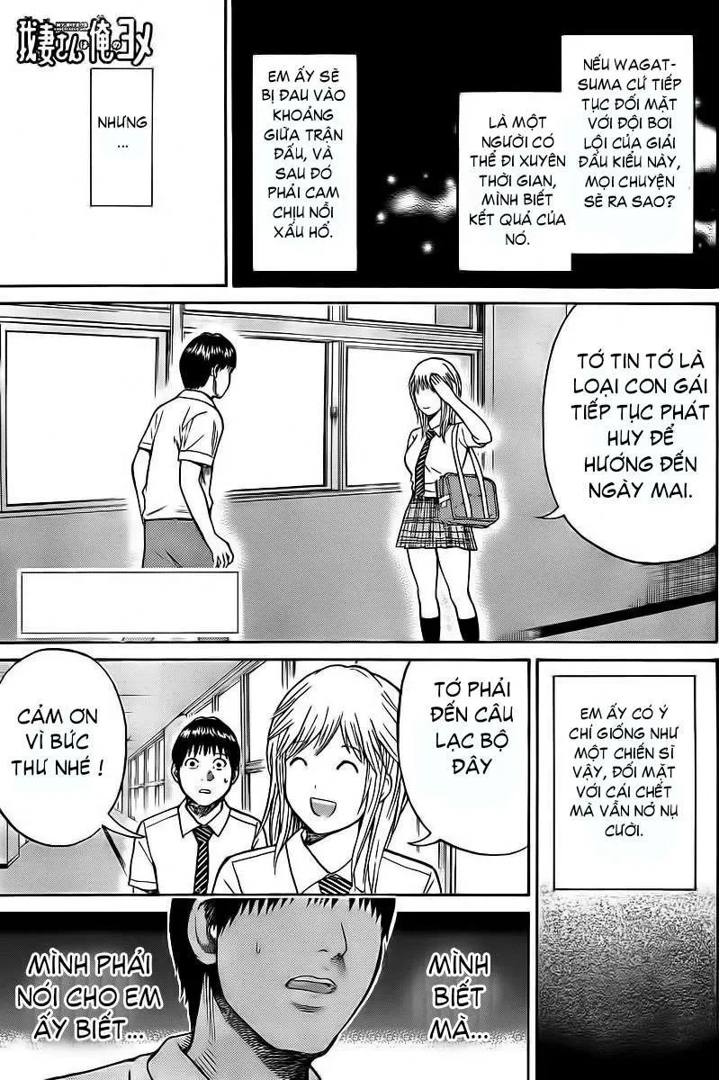 Wagatsuma-San Wa Ore No Yome Chapter 7 - 3