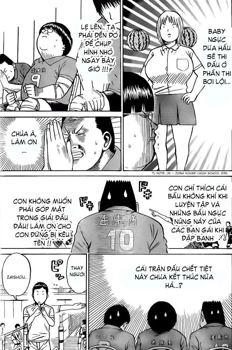 Wagatsuma-San Wa Ore No Yome Chapter 7 - 9