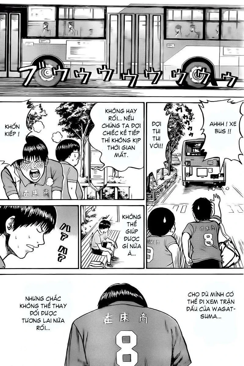 Wagatsuma-San Wa Ore No Yome Chapter 7 - 14