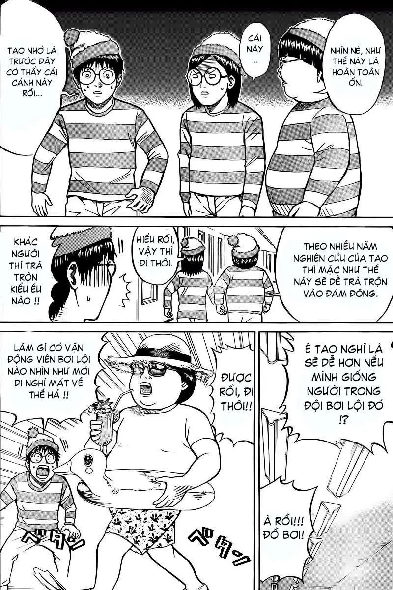 Wagatsuma-San Wa Ore No Yome Chapter 7 - 18