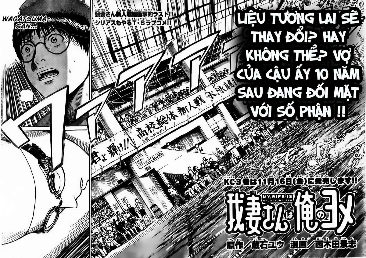 Wagatsuma-San Wa Ore No Yome Chapter 8 - 4