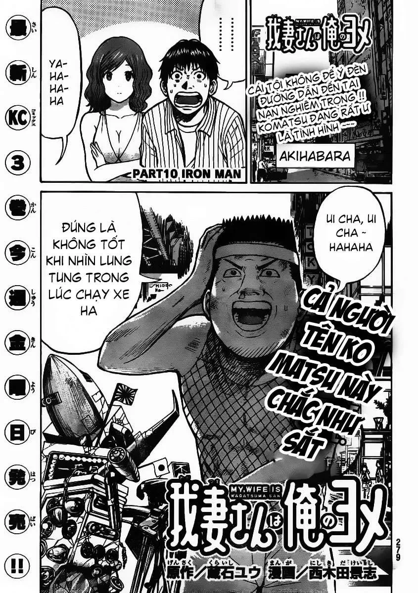 Wagatsuma-San Wa Ore No Yome Chapter 10 - 3