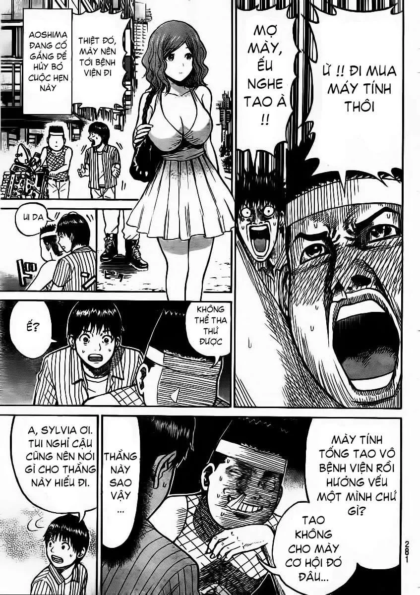Wagatsuma-San Wa Ore No Yome Chapter 10 - 5