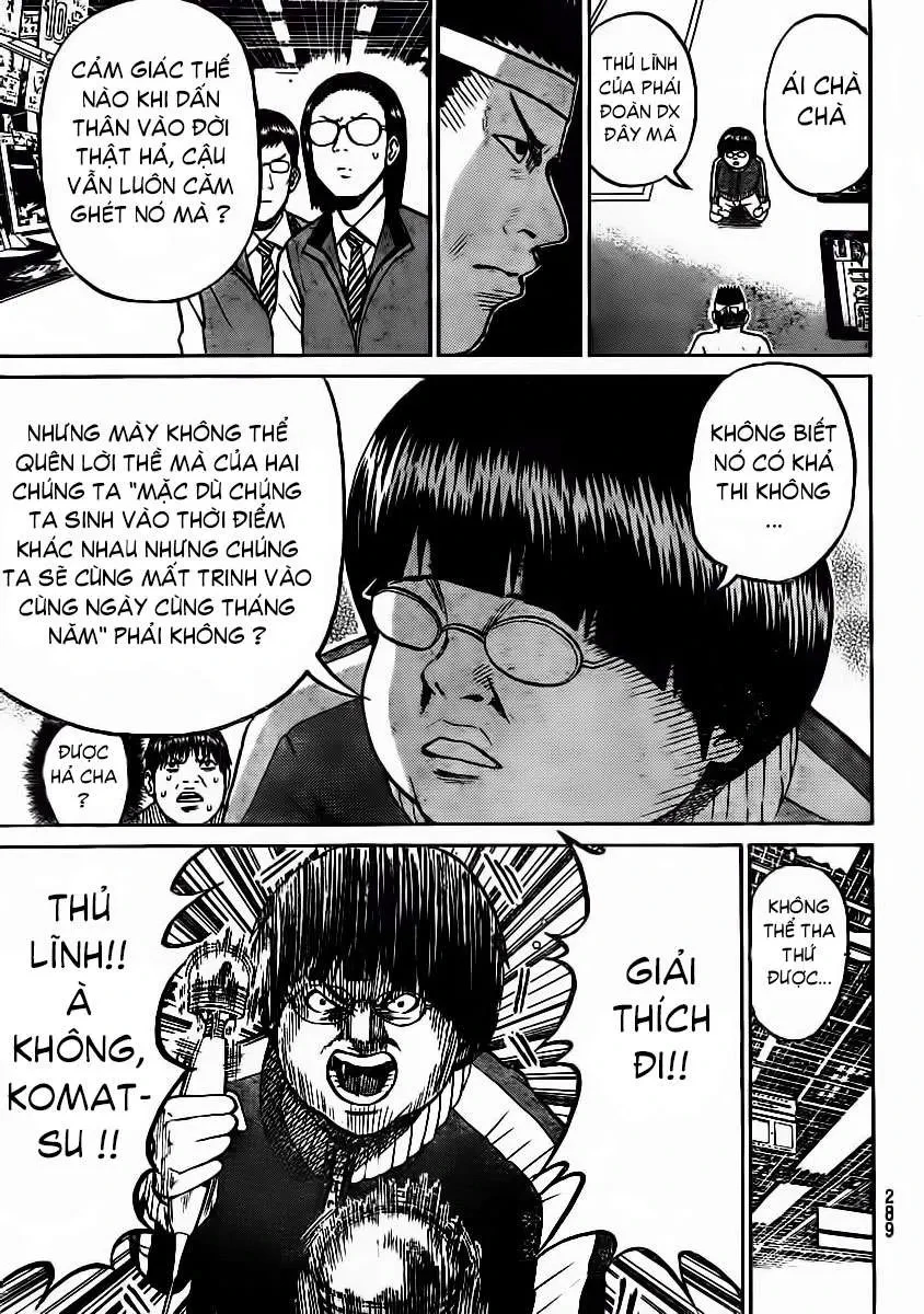 Wagatsuma-San Wa Ore No Yome Chapter 10 - 13