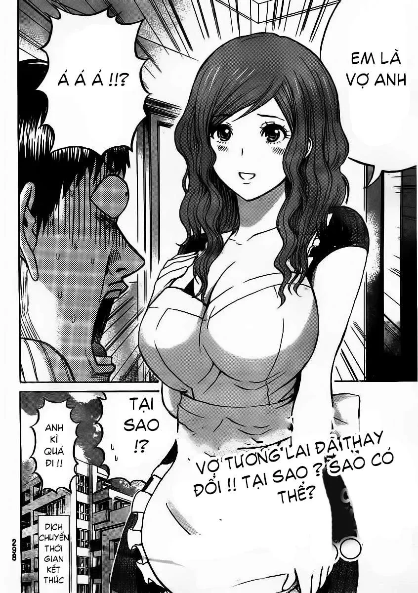 Wagatsuma-San Wa Ore No Yome Chapter 10 - 22