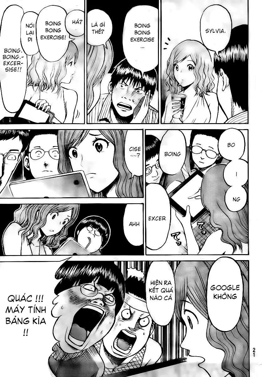 Wagatsuma-San Wa Ore No Yome Chapter 11 - 12