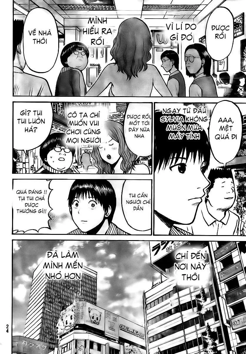 Wagatsuma-San Wa Ore No Yome Chapter 11 - 15