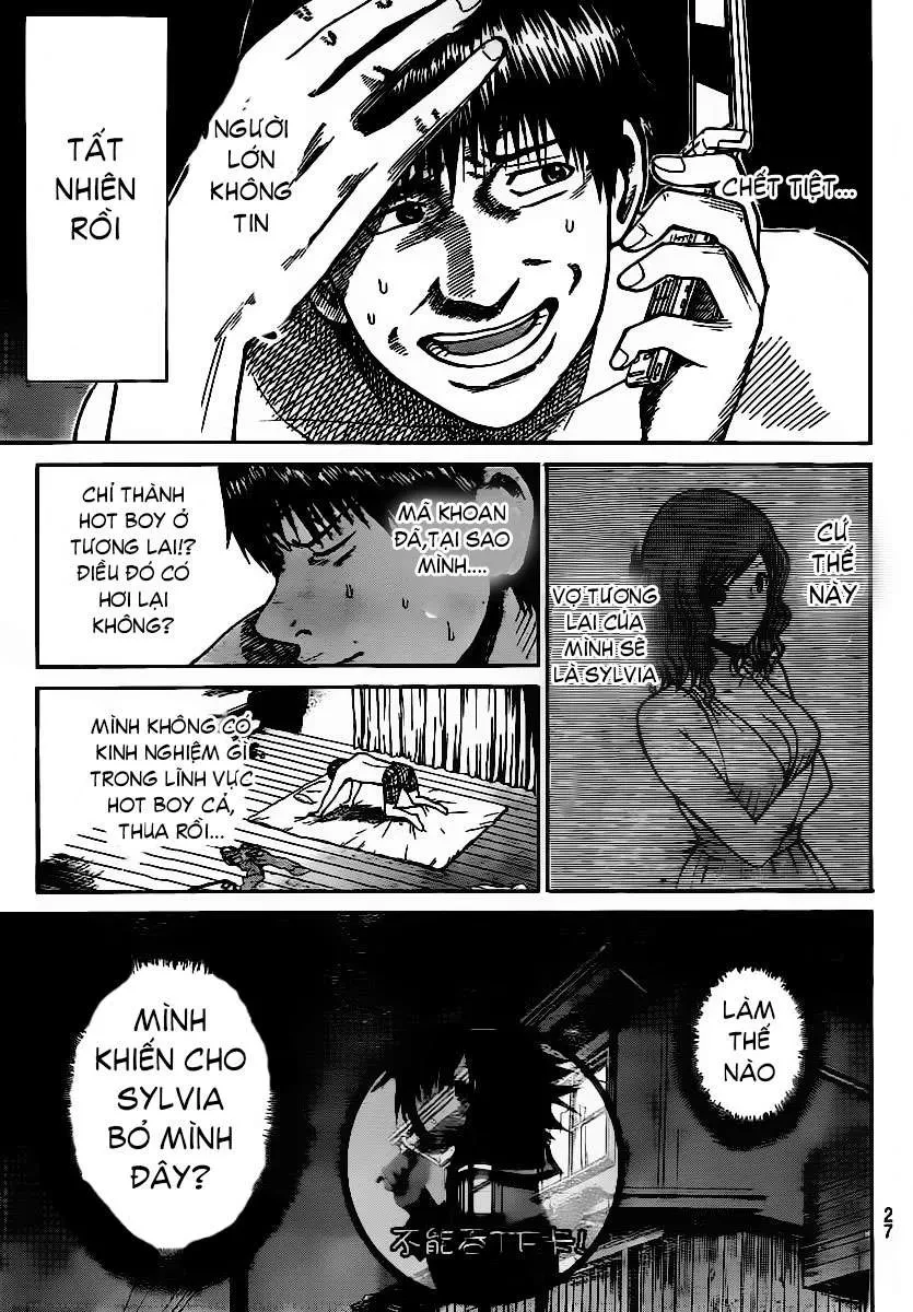 Wagatsuma-San Wa Ore No Yome Chapter 11 - 18